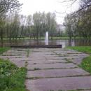 Park z fontanną w Chojnicach - panoramio